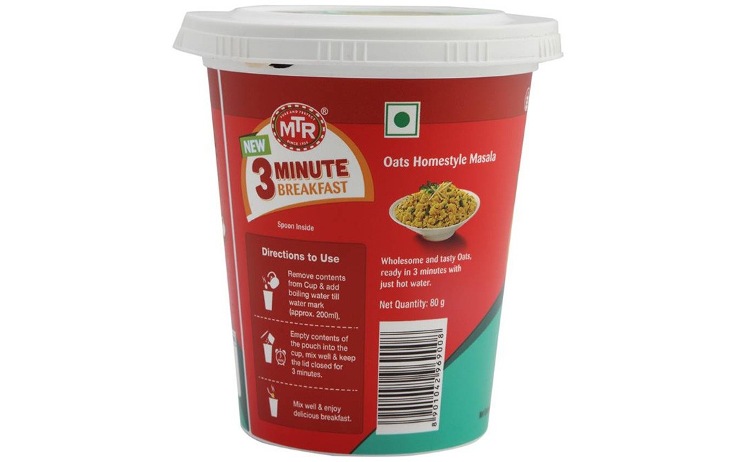 MTR Oats Homestyle Masala - 3 Minute Breakfast   Tub  80 grams